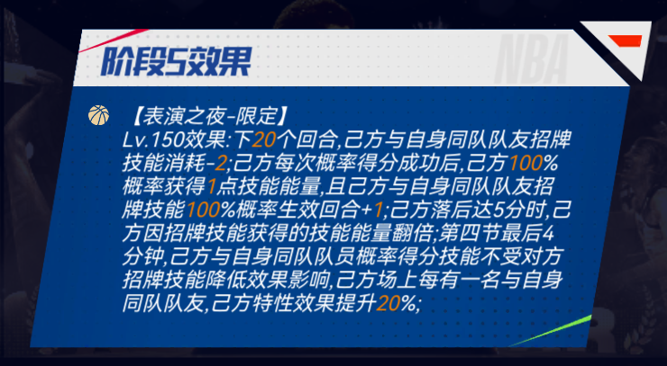 https://cdn.9game.cn/ieu-gdc-mng/37068/files/2024/09/27/0636d4a7871c4f8297116ddef97471a7.png