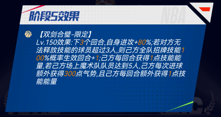 https://cdn.9game.cn/ieu-gdc-mng/37068/files/2024/09/27/5c2d9d7578cb420ab65c7f2bf15edbd1.png