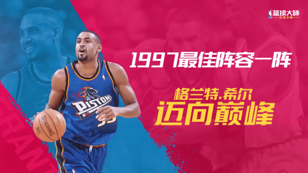 https://cdn.9game.cn/ieu-gdc-mng/37068/files/2024/09/27/723d4f4bc93641228aa8000de7dd5942.png