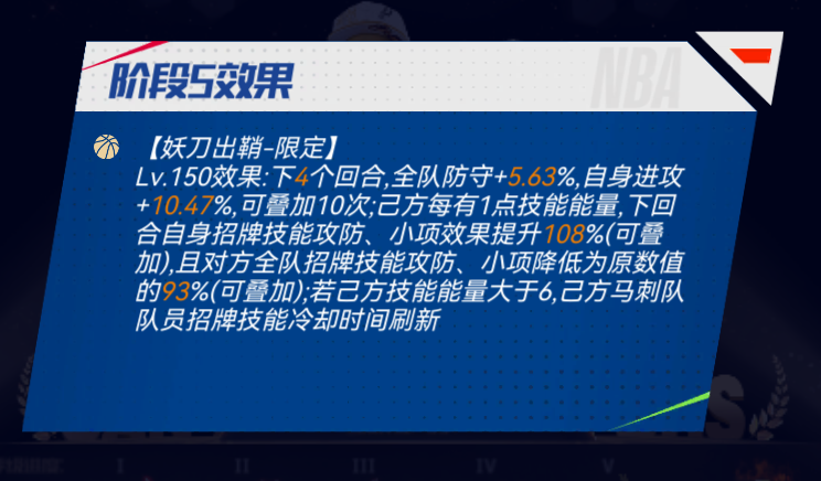 https://cdn.9game.cn/ieu-gdc-mng/37068/files/2024/09/27/90d05674807b4ca584f722b0ec509aa2.png
