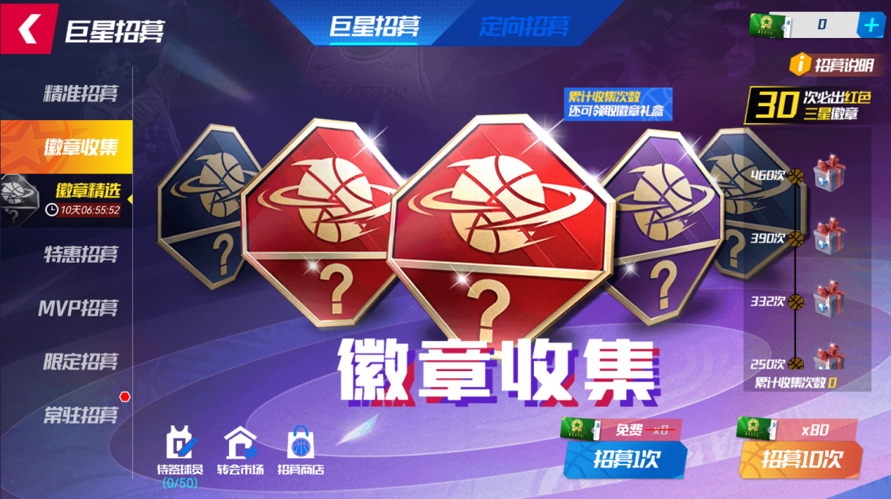 https://cdn.9game.cn/ieu-gdc-mng/37068/files/2024/09/27/9a115c7ff0f44914b0259745dd189318.png