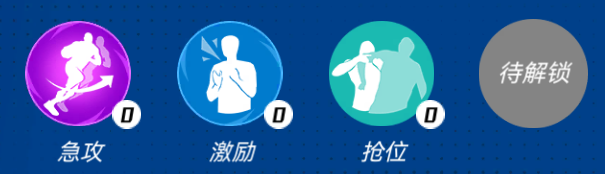 https://cdn.9game.cn/ieu-gdc-mng/37068/files/2024/09/27/9c231c8ef06045c6a8be299dcad07d7f.png