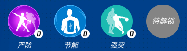 https://cdn.9game.cn/ieu-gdc-mng/37068/files/2024/09/27/a76ed630e259479889225c201e459236.png