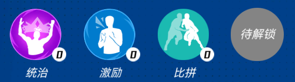 https://cdn.9game.cn/ieu-gdc-mng/37068/files/2024/09/27/c2e50d7cdf124aacbbafbf86c2051cbe.png
