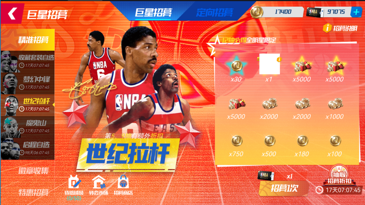 https://cdn.9game.cn/ieu-gdc-mng/37068/files/2024/09/27/f2f504bc436744369cd490f2e0ef5578.png