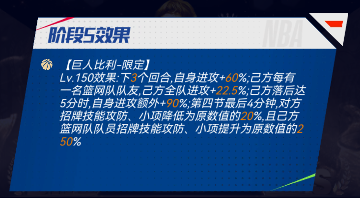 https://cdn.9game.cn/ieu-gdc-mng/37068/files/2024/09/27/fc79818597204209b8d68ba136f2ef4a.png
