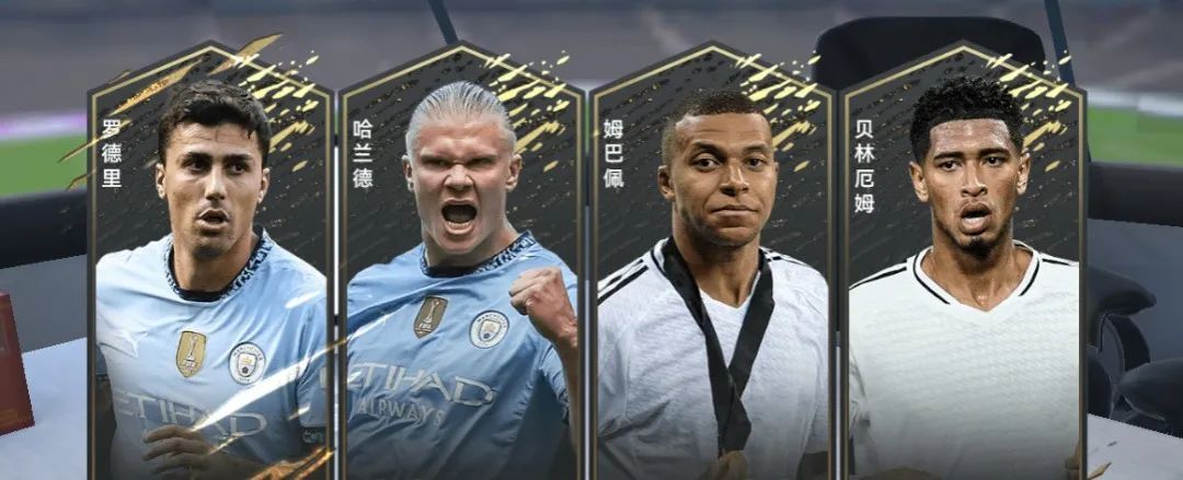 https://cdn.9game.cn/ieu-gdc-mng/37068/files/2024/10/23/d21399e8ea024627893c2e6b45f5b53d.jpg