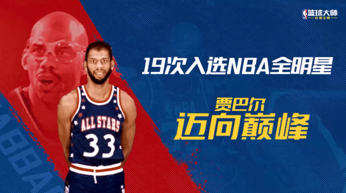 https://cdn.9game.cn/ieu-gdc-mng/37068/files/2024/10/24/16b0e127120c40c587cd0778c933b514.png