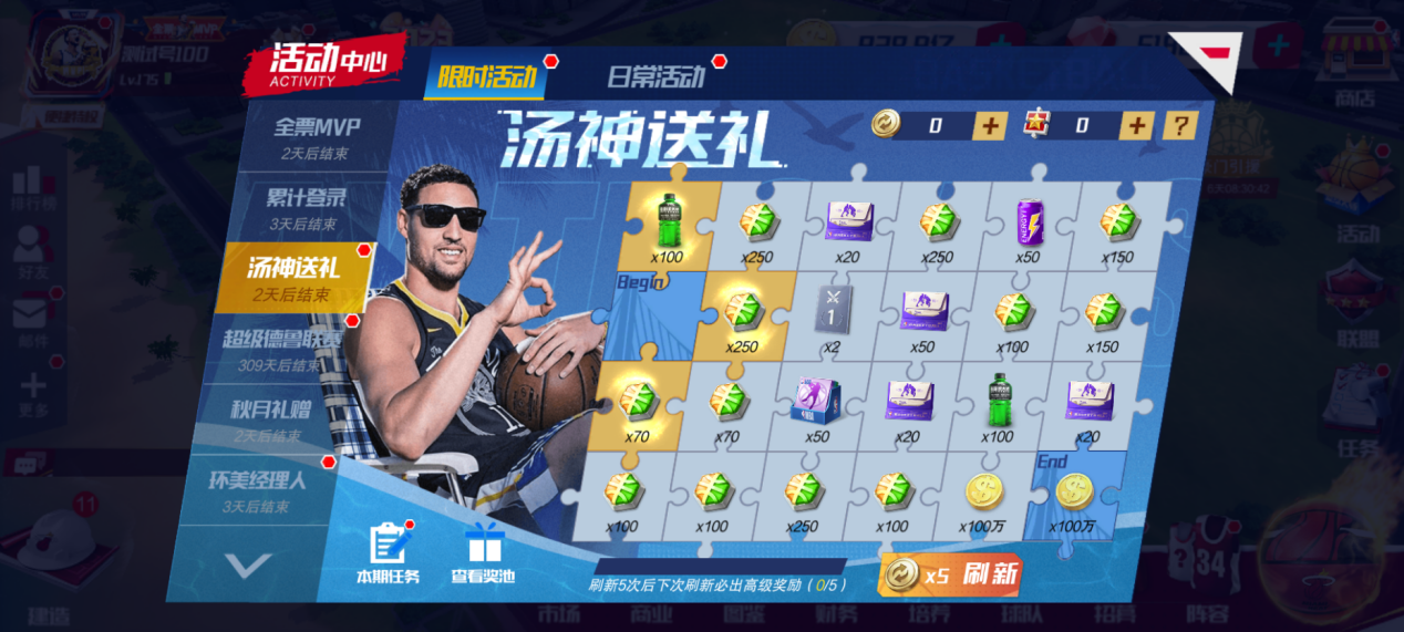 https://cdn.9game.cn/ieu-gdc-mng/37068/files/2024/10/24/172c65c8b6d3498db406ffa43165a692.png