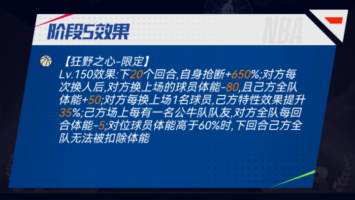 https://cdn.9game.cn/ieu-gdc-mng/37068/files/2024/10/24/1f6d1c2eda114241981b65858a072392.png