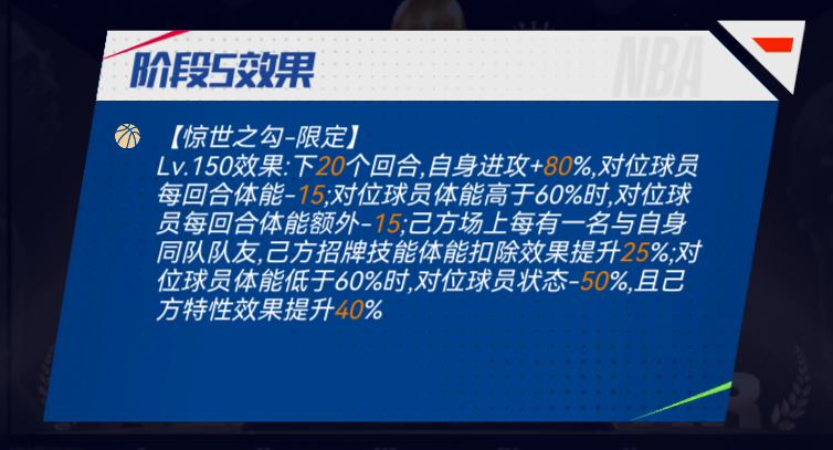 https://cdn.9game.cn/ieu-gdc-mng/37068/files/2024/10/24/298955d14236474eaeced15f2d9285bd.png