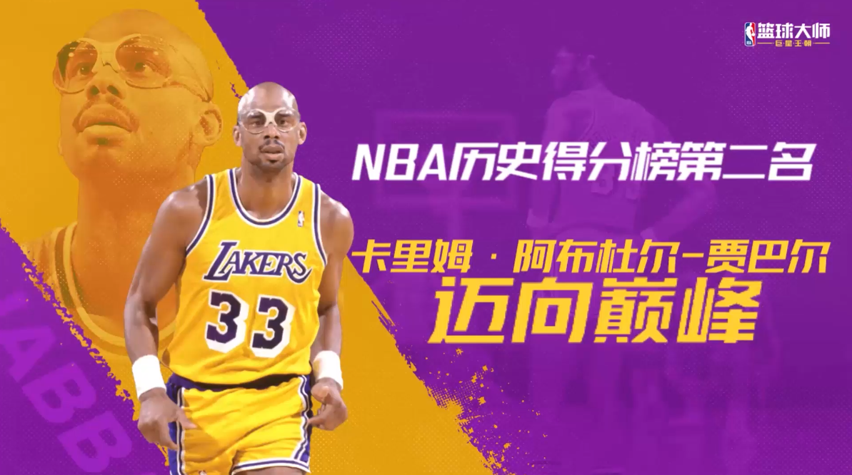 https://cdn.9game.cn/ieu-gdc-mng/37068/files/2024/10/24/5692b479101e44b093d8ec64397c5ee7.png