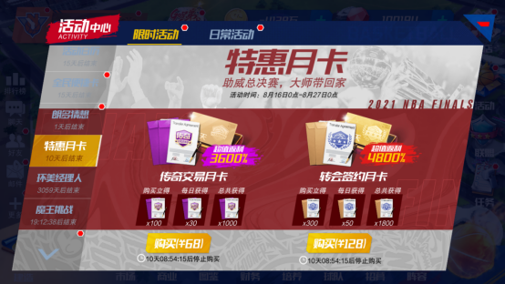 https://cdn.9game.cn/ieu-gdc-mng/37068/files/2024/10/24/a3b8eacb4da640ef84979336ad7b28b9.png