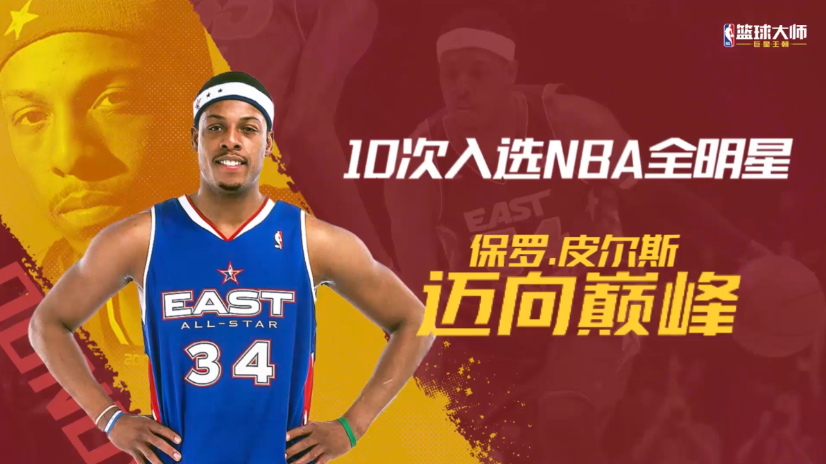 https://cdn.9game.cn/ieu-gdc-mng/37068/files/2024/10/24/a8364ddaa084423883c496e8c6231ddf.png