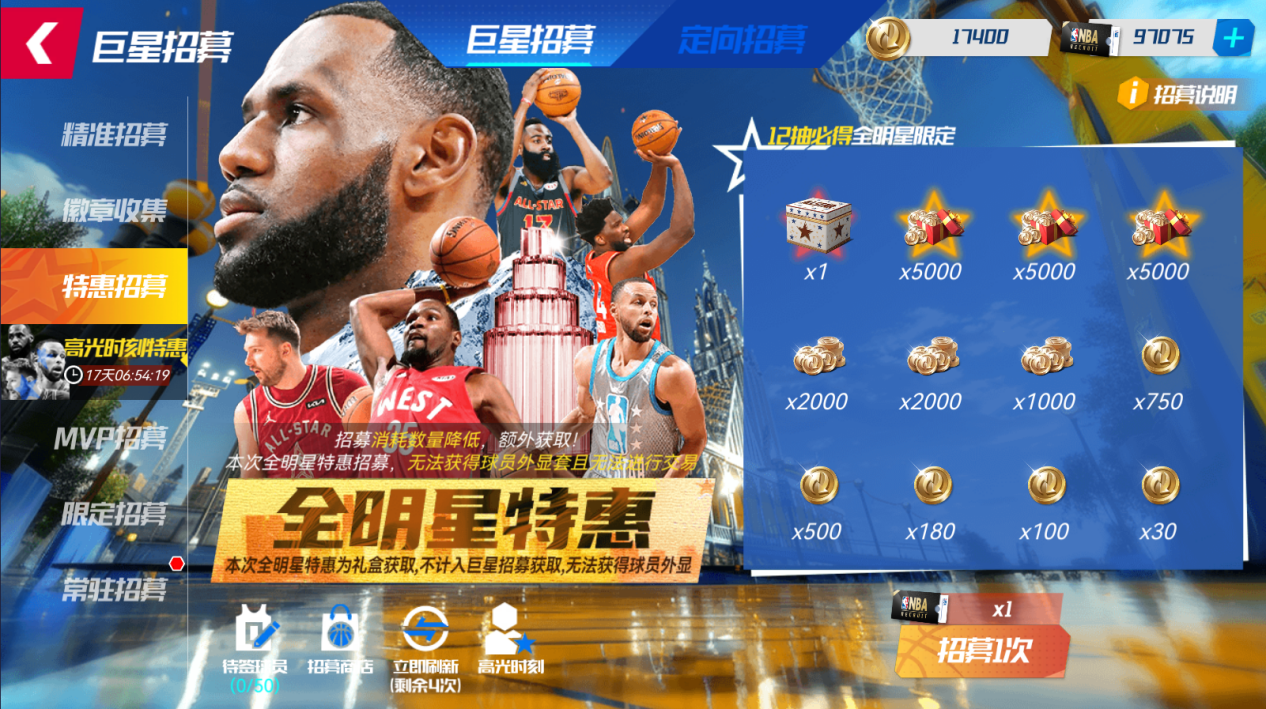 https://cdn.9game.cn/ieu-gdc-mng/37068/files/2024/10/24/d64bf8eacd4f425d9e85c73eaef979d3.png