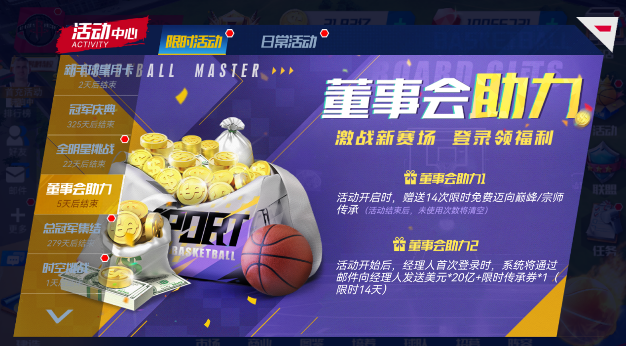 https://cdn.9game.cn/ieu-gdc-mng/37068/files/2024/10/24/eafae8e580cb490ab58a62365fdd76f4.png