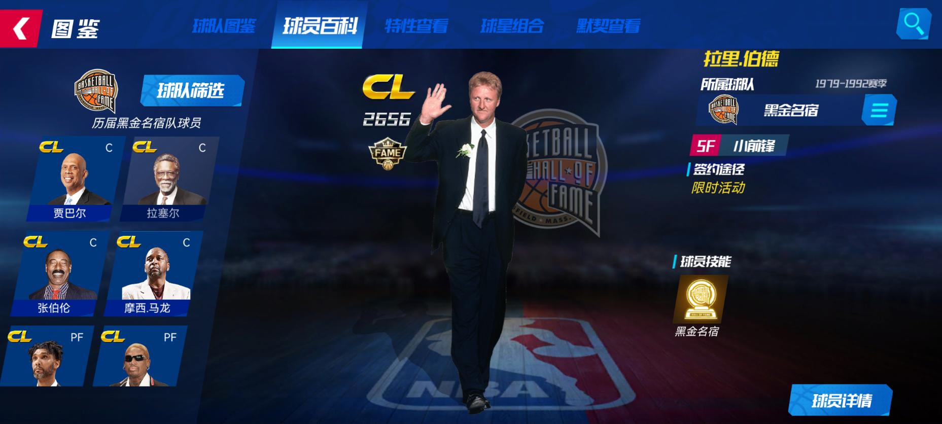https://cdn.9game.cn/ieu-gdc-mng/37068/files/2024/10/24/eed22f2244bb464b97f20e68c8ceb0df.png