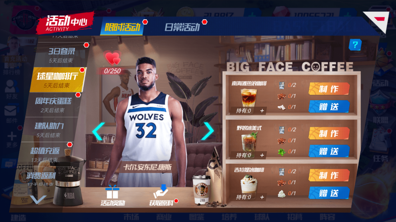 https://cdn.9game.cn/ieu-gdc-mng/37068/files/2025/01/23/0d8e9d9c4dd4419a89ed9603d06bb10d.png