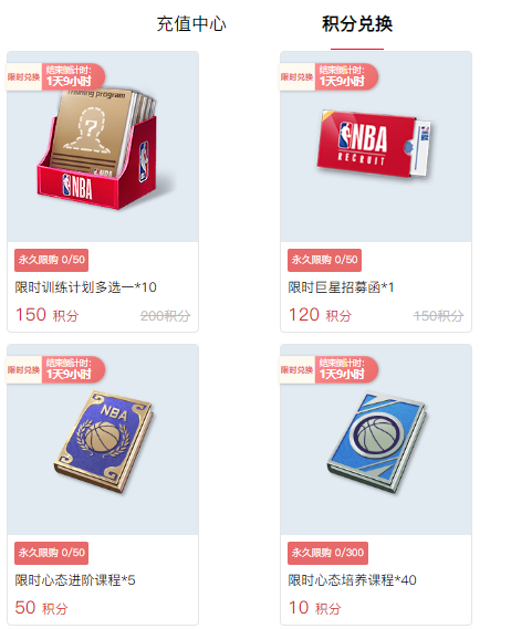 https://cdn.9game.cn/ieu-gdc-mng/37068/files/2025/01/23/3a46a33dd0ec42e5984dd1da35c04526.png