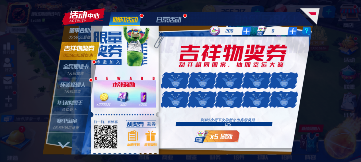 https://cdn.9game.cn/ieu-gdc-mng/37068/files/2025/01/23/489acd56e5a24001947e33f7bdc232f9.png