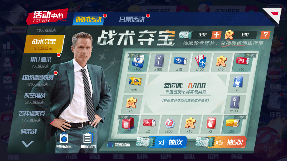 https://cdn.9game.cn/ieu-gdc-mng/37068/files/2025/01/23/d6fab9512d7c4cc39c6eca5fea7ae20e.png