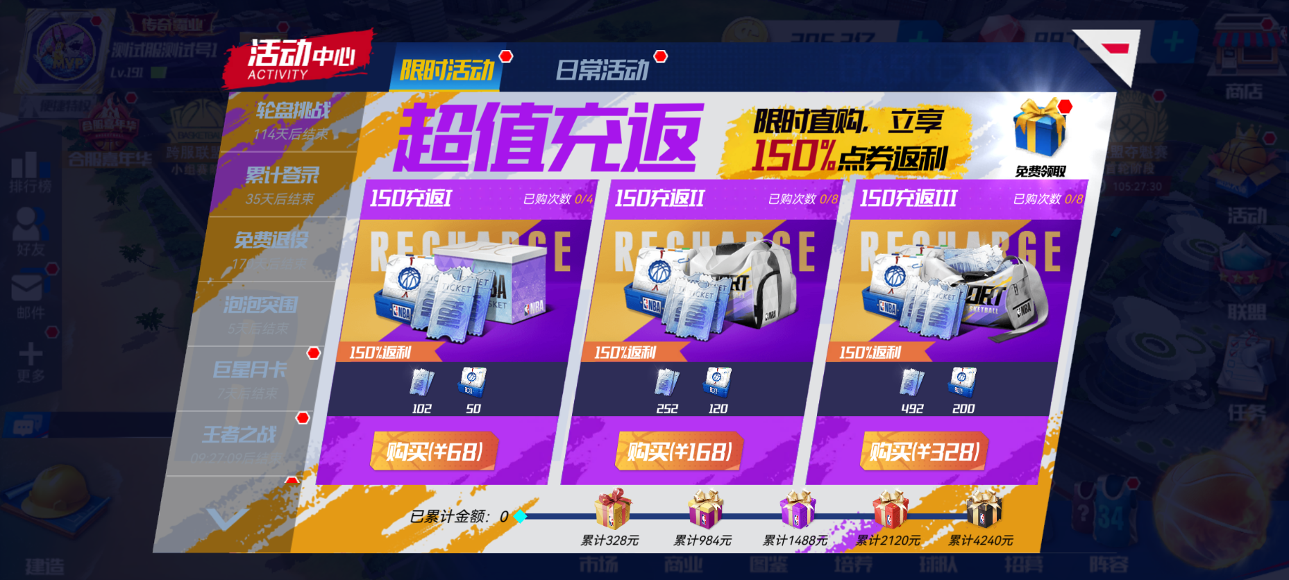 https://cdn.9game.cn/ieu-gdc-mng/37068/files/2025/01/23/e773fe86e3814272911b8d284e8c0340.png