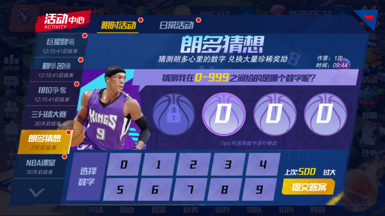 https://cdn.9game.cn/ieu-gdc-mng/37068/files/2025/01/27/5ca534cac2934592bc0dde76720515fc.png