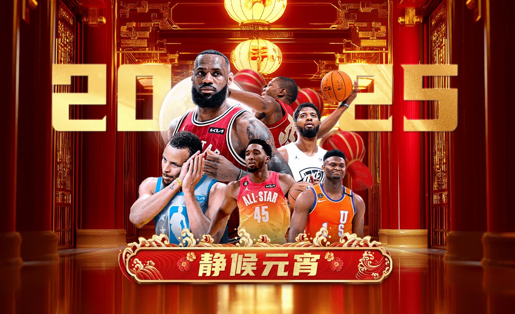 https://cdn.9game.cn/ieu-gdc-mng/37068/files/2025/01/27/82032167ccde499ea1621ac7fa3f132e.png