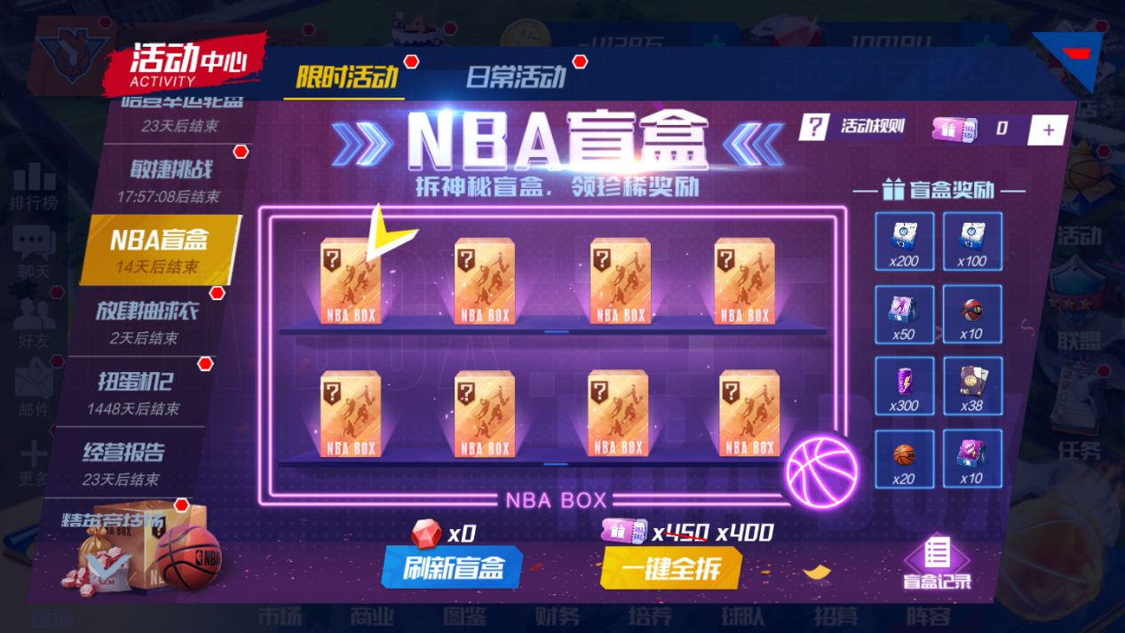 https://cdn.9game.cn/ieu-gdc-mng/37068/files/2025/01/27/964c9ab0450b4260acdf5dc15e51a936.png
