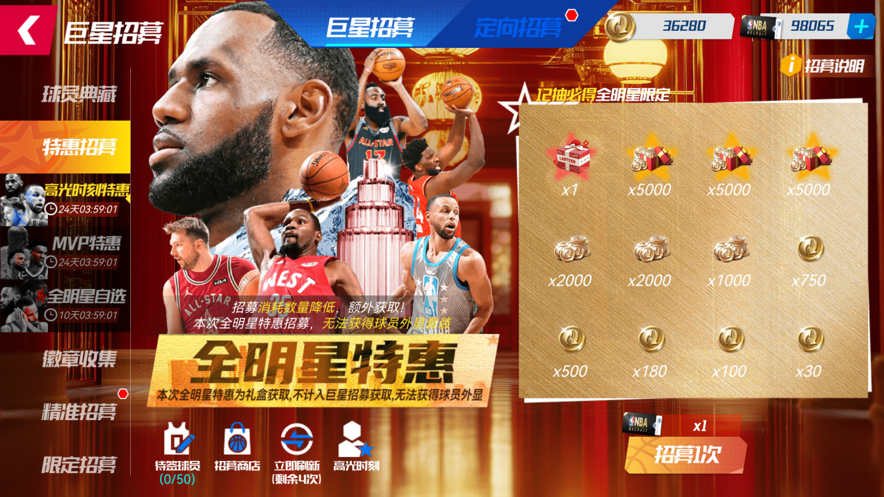 https://cdn.9game.cn/ieu-gdc-mng/37068/files/2025/01/27/d9430505a21848f9b93e8602d1efddbc.png