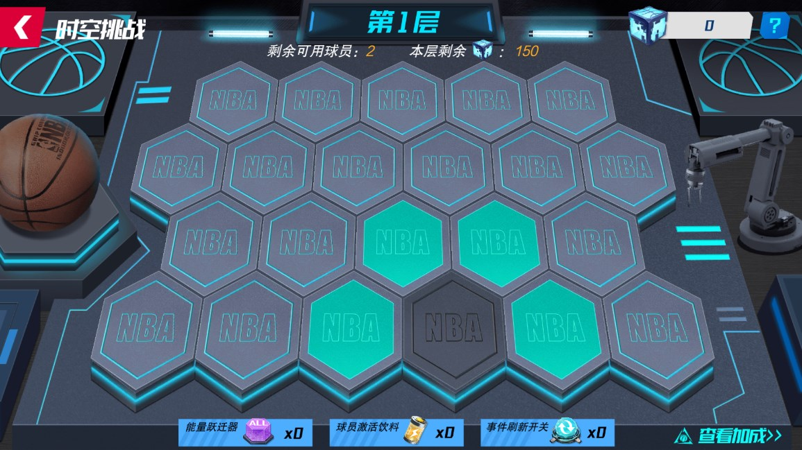 https://cdn.9game.cn/ieu-gdc-mng/37068/files/2025/02/19/0c3f508bdfb04fb38aeb14f2ba52751f.png