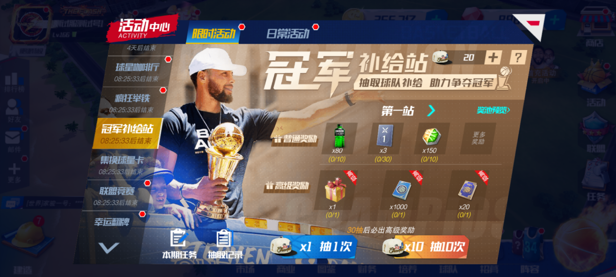 https://cdn.9game.cn/ieu-gdc-mng/37068/files/2025/02/19/2dd24e7d6b674da5a653c1bd27043d1f.png
