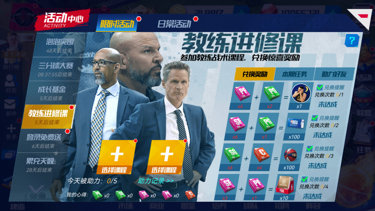https://cdn.9game.cn/ieu-gdc-mng/37068/files/2025/02/19/39a0677c7c6048b58ac339d7d76883c7.png