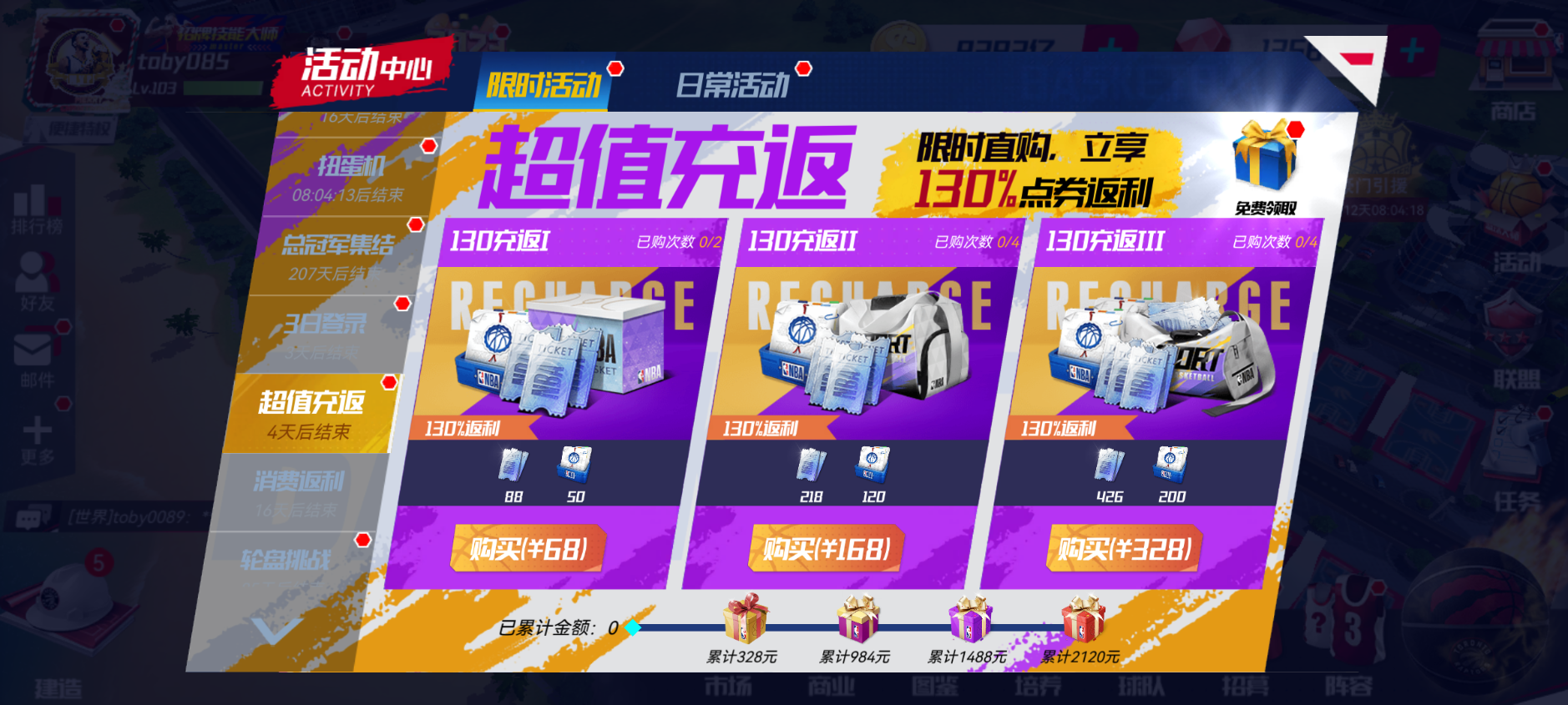 https://cdn.9game.cn/ieu-gdc-mng/37068/files/2025/02/28/475674c30d9f4354a1dbf6fe74697afa.png