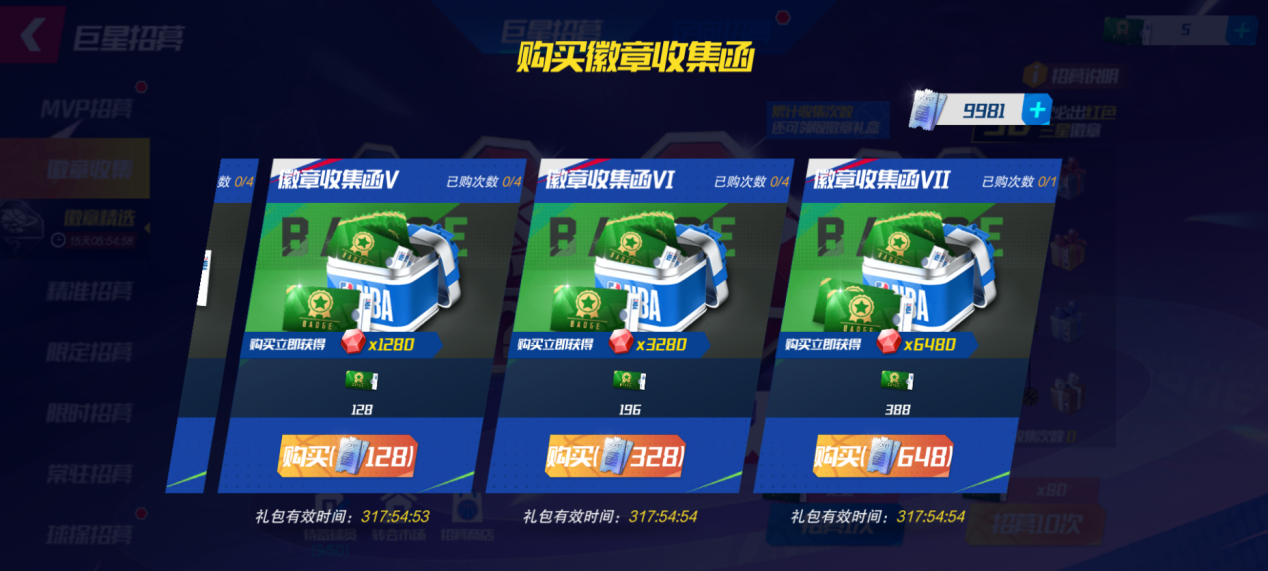 https://cdn.9game.cn/ieu-gdc-mng/37068/files/2025/02/28/61e0f8e5663f42c8be7c4e24edad68ed.png