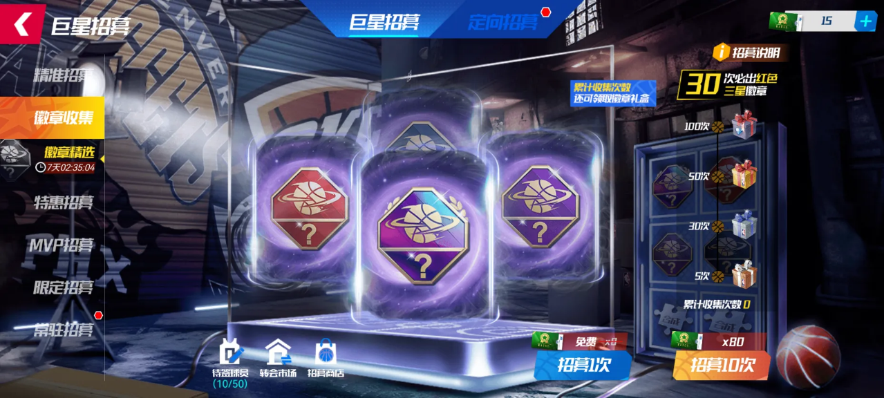 https://cdn.9game.cn/ieu-gdc-mng/37068/files/2025/02/28/b76892fcc8b74c3b8f4b7bb2ca856ca7.png