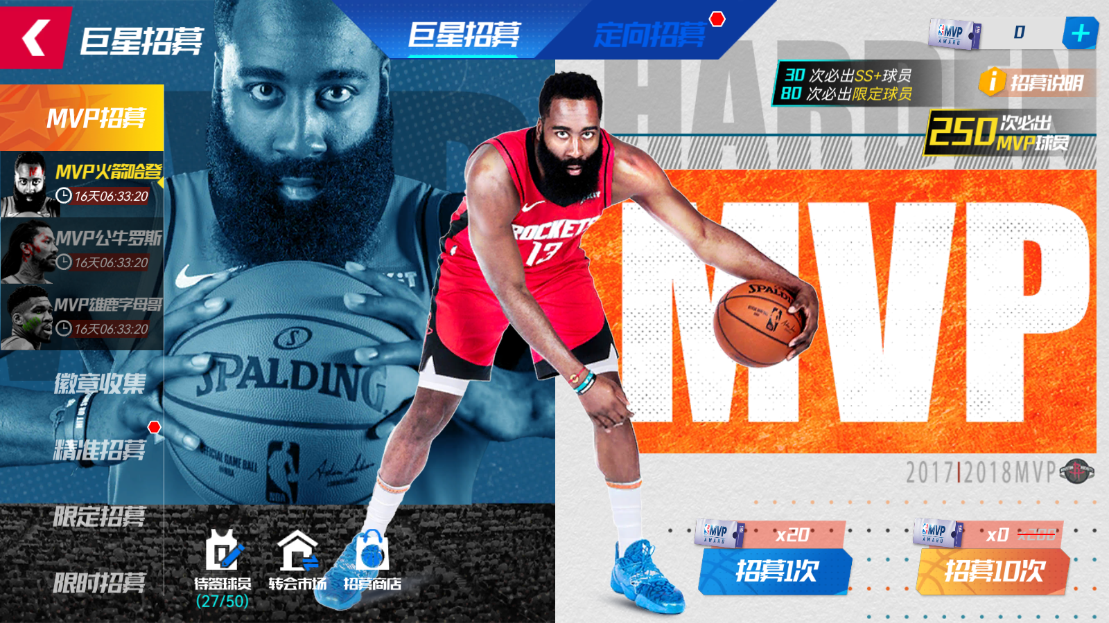 https://cdn.9game.cn/ieu-gdc-mng/37068/files/2025/02/28/c85076ac0dba49279c21015a9665e7e2.png
