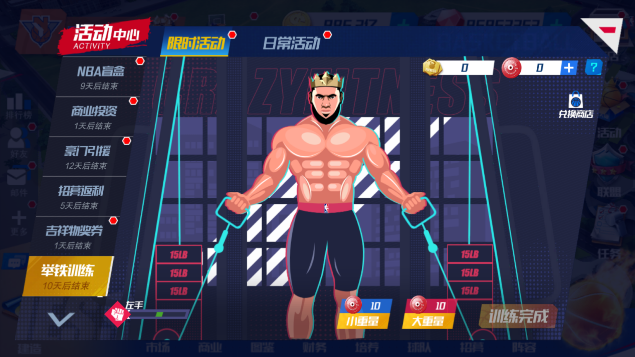 https://cdn.9game.cn/ieu-gdc-mng/37068/files/2025/03/13/1b66a6e4beeb4ceca700160c9a50f0b4.png