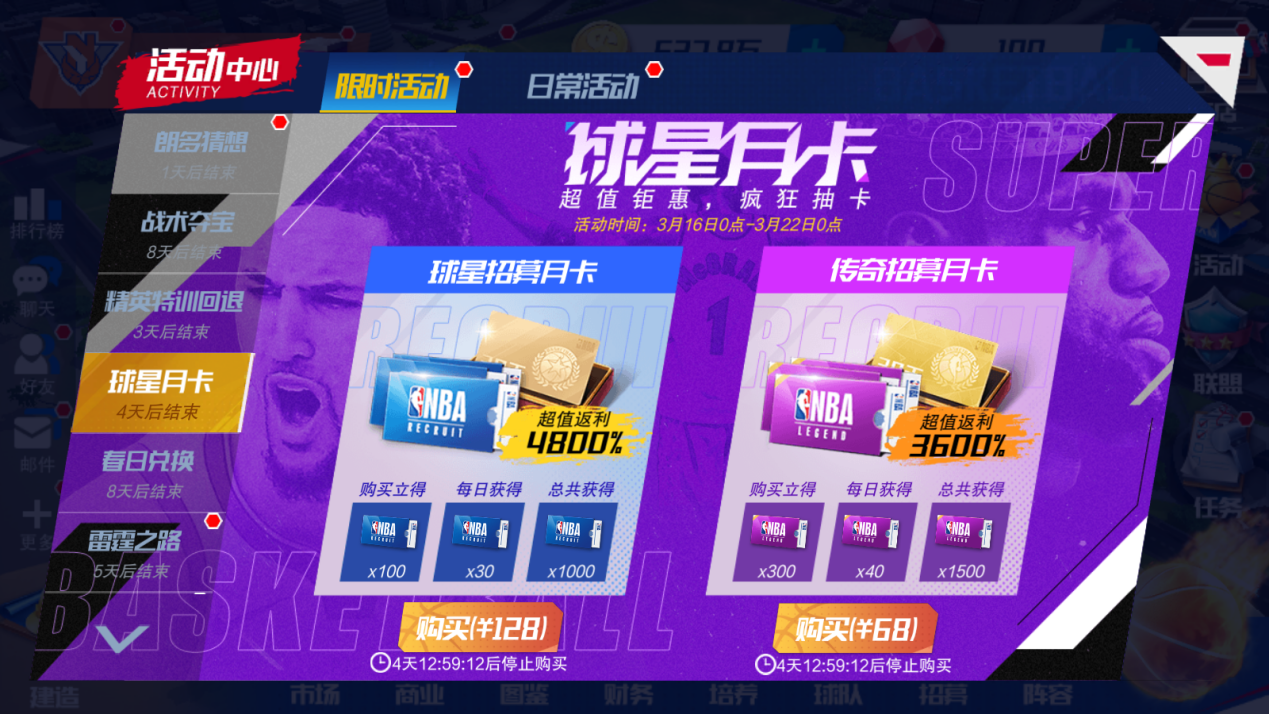 https://cdn.9game.cn/ieu-gdc-mng/37068/files/2025/03/13/524a555fbf1b4d6089f719ae3c084d6b.png