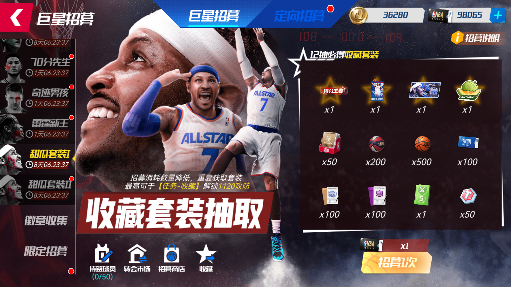 https://cdn.9game.cn/ieu-gdc-mng/37068/files/2025/03/13/6bea142f1bbb4d8db3dd2bb1914fa927.png