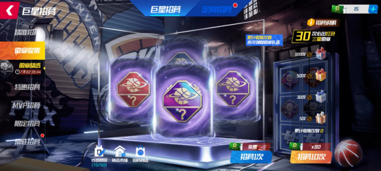 https://cdn.9game.cn/ieu-gdc-mng/37068/files/2025/03/13/7b1a75a33c2f4cdd8e2eebd4e58db8be.png