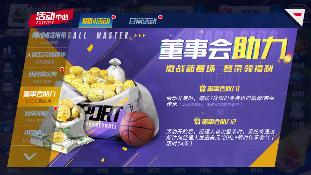 https://cdn.9game.cn/ieu-gdc-mng/37068/files/2025/03/13/8c5582f2b225498eb49bc8eec9ec52b6.png