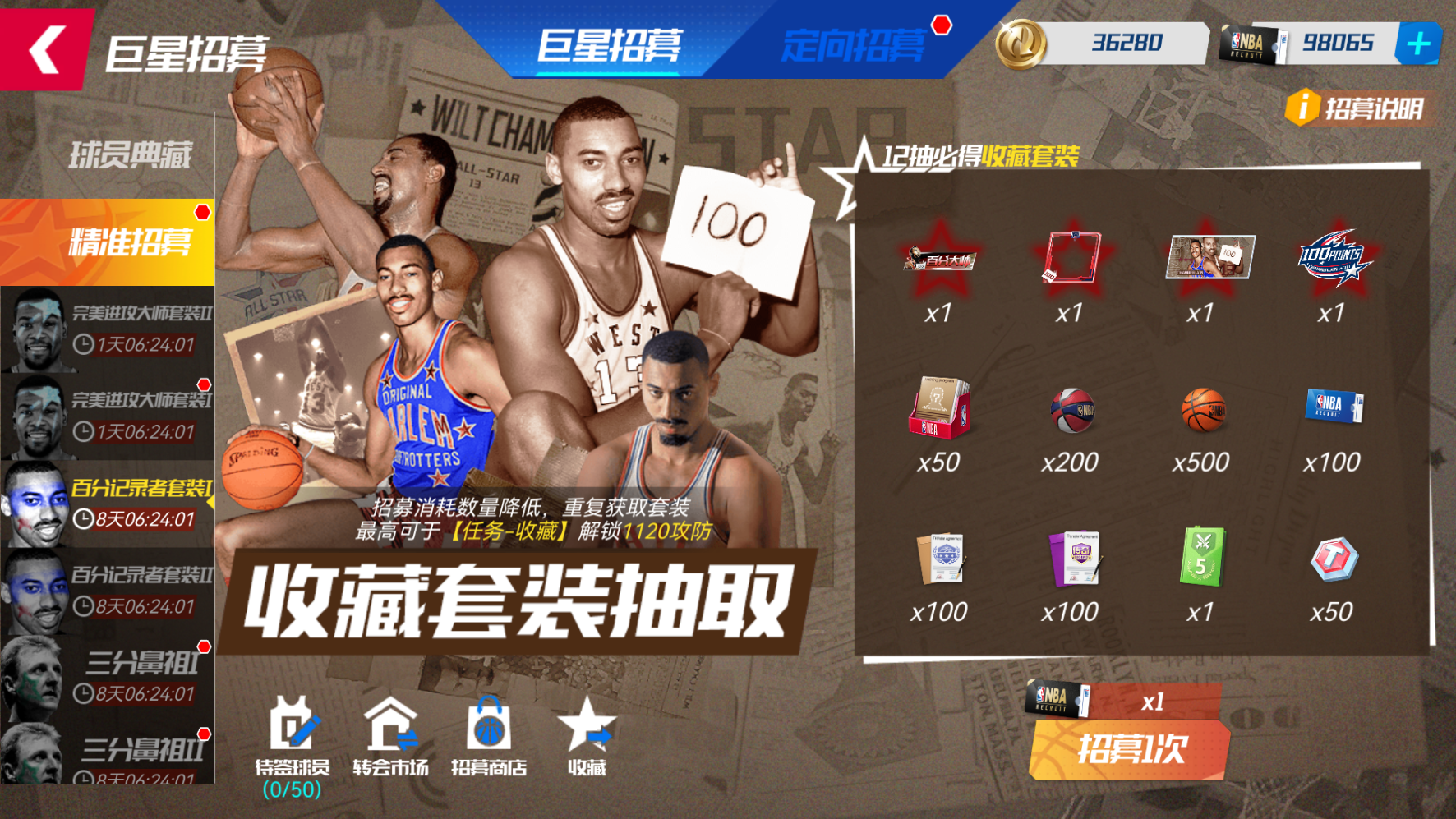 https://cdn.9game.cn/ieu-gdc-mng/37068/files/2025/03/13/bdade0051d7240b8aed89d58325f27ce.png