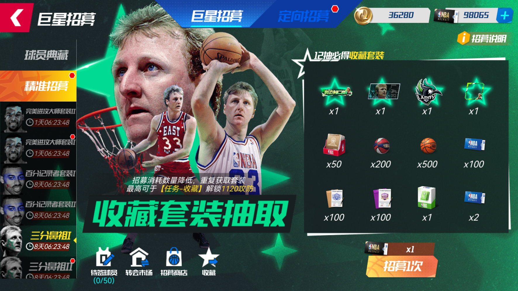 https://cdn.9game.cn/ieu-gdc-mng/37068/files/2025/03/13/d43a2027ac264a34a770c51faf4c2e3c.png