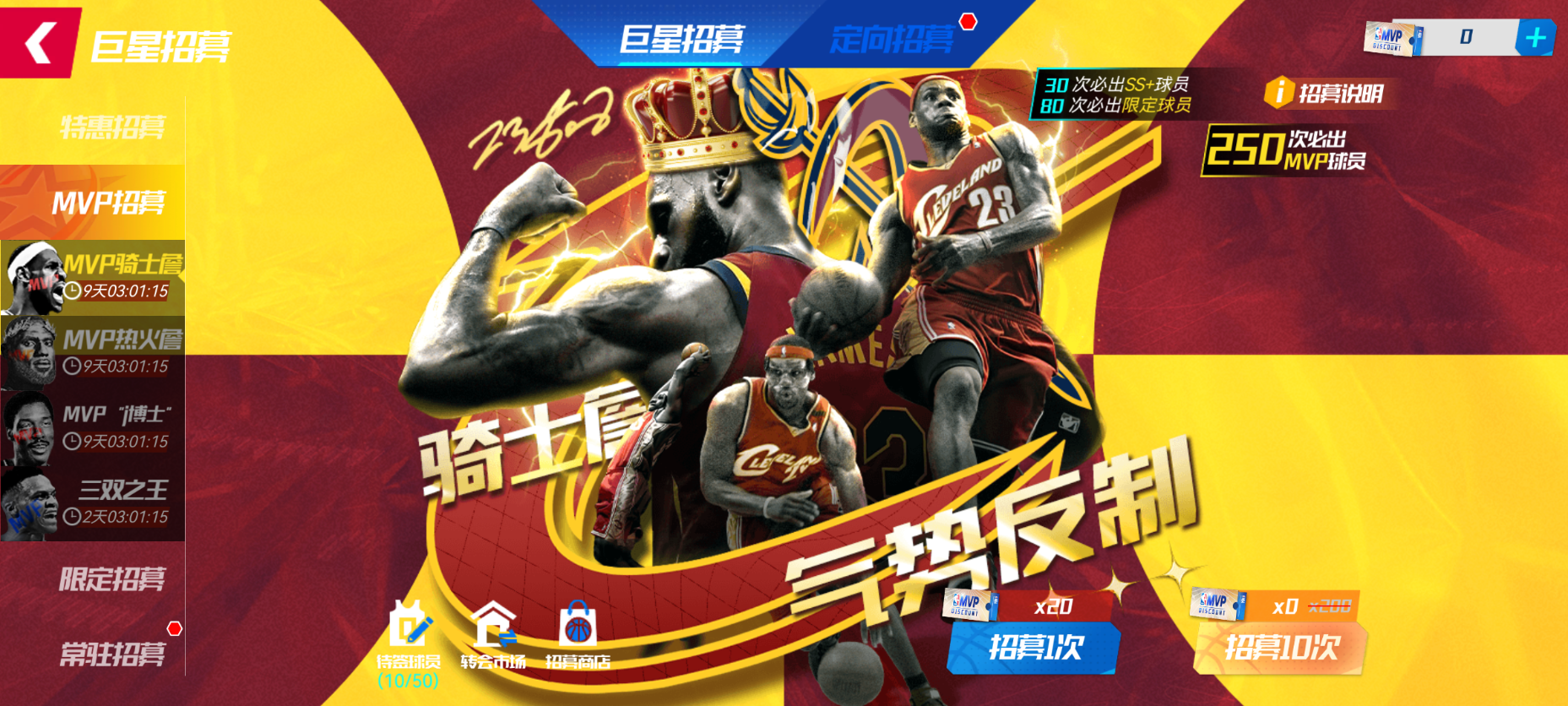 https://cdn.9game.cn/ieu-gdc-mng/37068/files/2025/03/20/192acfe3d9354e1390a7212aeae579f1.png