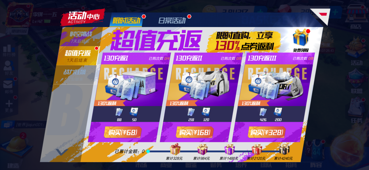 https://cdn.9game.cn/ieu-gdc-mng/37068/files/2025/03/20/2e0677a30b2c40089902c23e89ed00dc.png