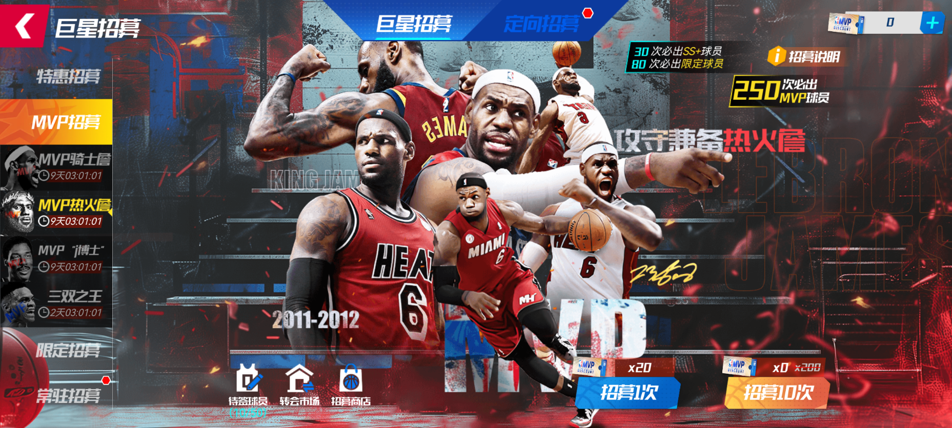 https://cdn.9game.cn/ieu-gdc-mng/37068/files/2025/03/20/3cf785a12c8e47c3b93bc80a9708e243.png