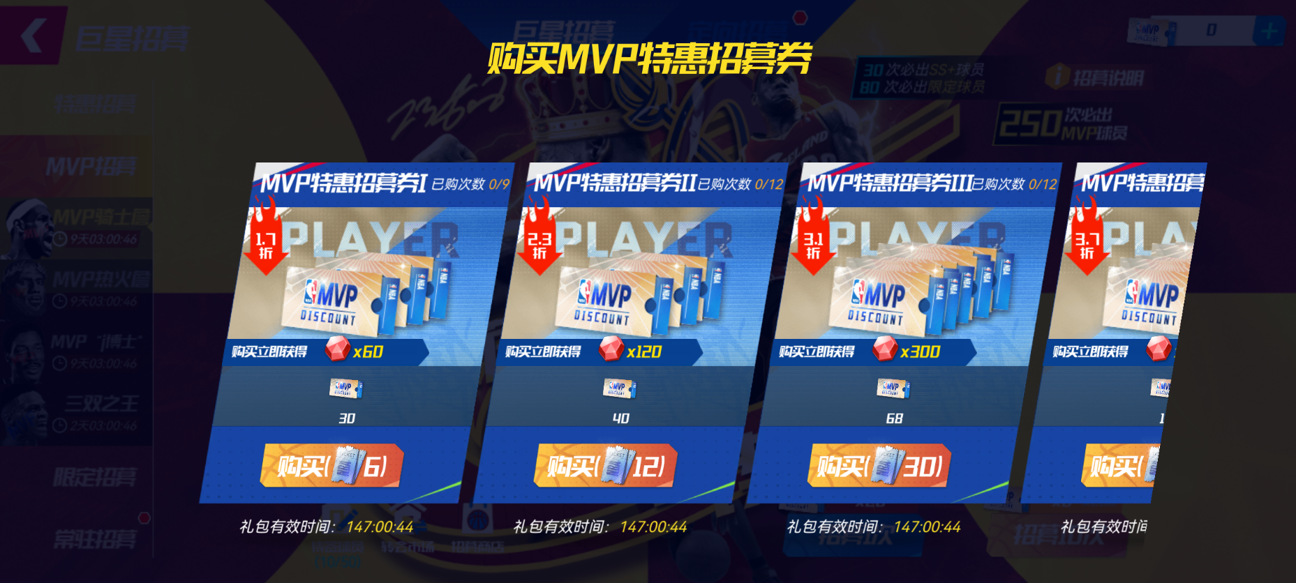 https://cdn.9game.cn/ieu-gdc-mng/37068/files/2025/03/20/5aa179a418334f8c908139c87beda467.png