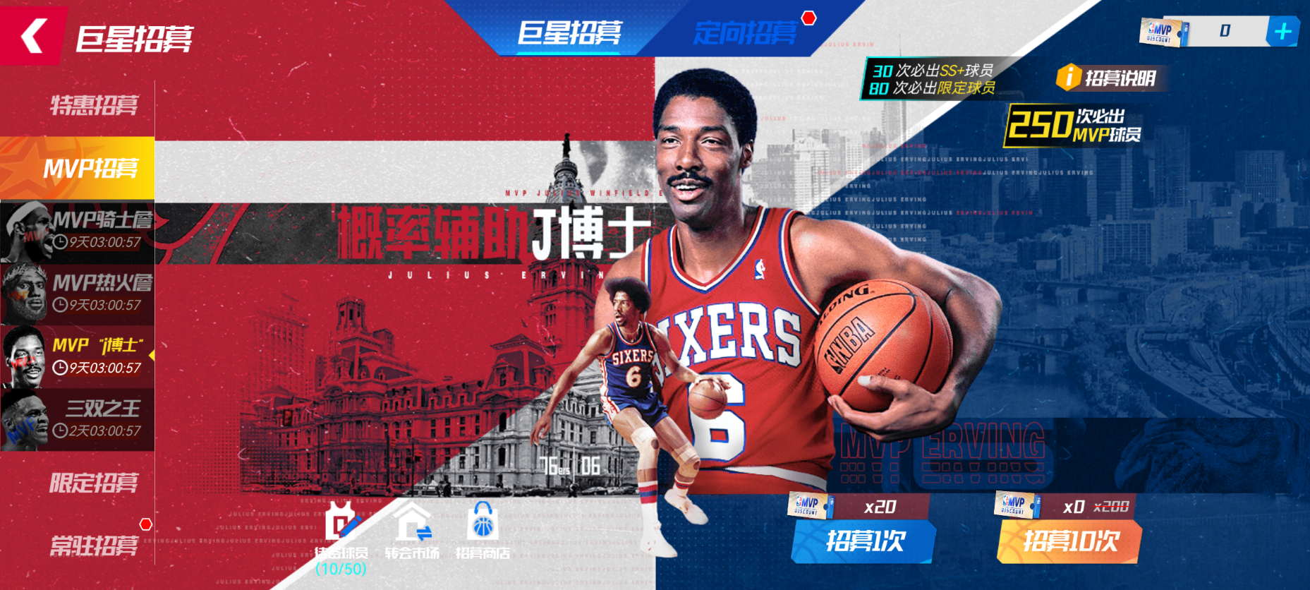 https://cdn.9game.cn/ieu-gdc-mng/37068/files/2025/03/20/e9c765e6dca84802b705d93eb36b92eb.png