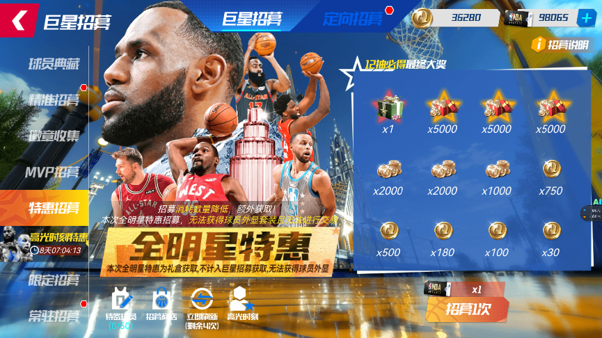 https://cdn.9game.cn/ieu-gdc-mng/37068/files/2025/03/20/edc29abb75d74c63872ac8b402d4258a.png
